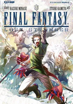 Volume cover